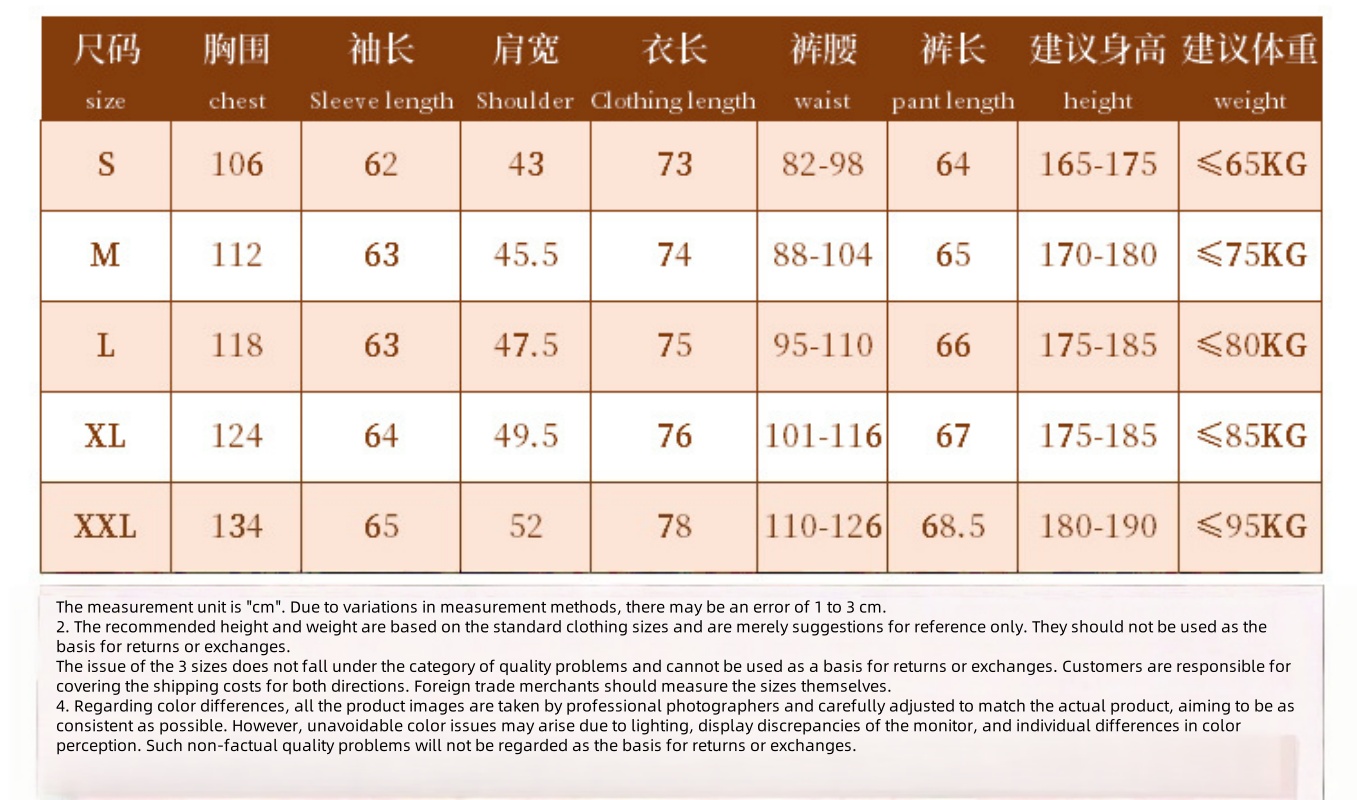 Mens Traditional Oktoberfest Lederhosen Costume Set Bavarian Cultural Outfit